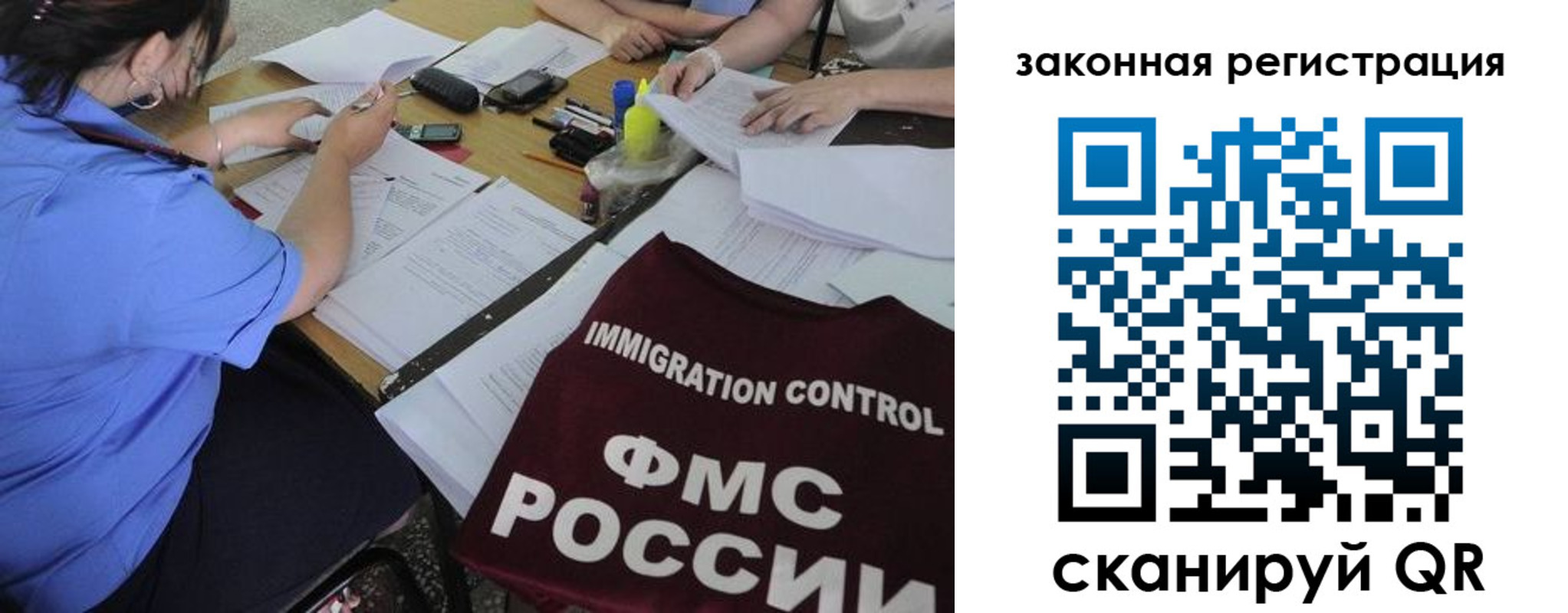 пропишу в квартире в Краснотурьинске